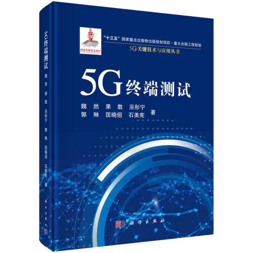 書香無盡 從“書客”到精神文化的載體