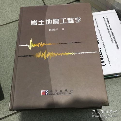 書緣圖書專賣的文學煙火