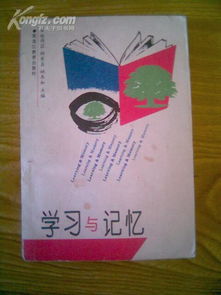 探訪‘全部商品’中的奧林達書鋪 孔夫子舊書網的閱讀秘境